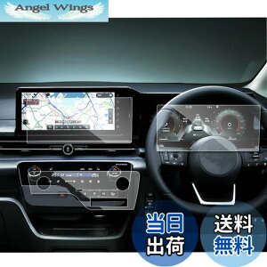 yzruiya y3_Zbgz V^ Y Zic28 یtB p 12.3C` ir(KX)+[^[+GARpl tB یtB c28 Zi ANZT[ p[c 9H LY