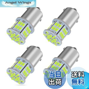 yzy24VԐpzS25 LEDVO ACXu[  G18 BA15s P21W 54A 3014SMD gbN fRg _v oX ^ԗp ou obNv }[J[ ^[Cg u[Lv T