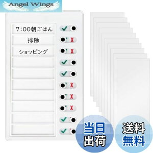 yz`FbNXg TO DO Xg `FbJ[ uNJ[h10t Yꕨ`FbJ[ 퐶v Gp`[g  XPW[   d ԊǗm[g (z