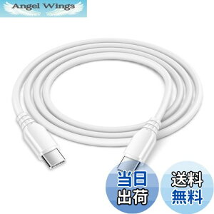 yzViviber ^Cvc AhCh P[u usb c pdΉ 60W/1.5M X}z PDP[u Androidf[^]P[u ipad C^Cv [dP[u Macbook [dR[h Type C P[u iPhone16/16 pro/ iPhone1