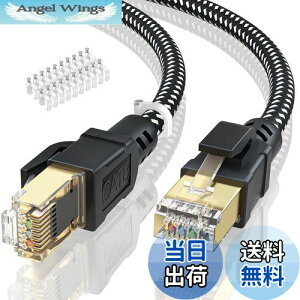yzBUSOHE LANP[u 25M CAT8 Llan tbg40Gbps 2000MHz  RJ45 RlN^ JeS[8 lanP[u  lanP[uP[u  C[Tlbg  Q[p ɑΉ