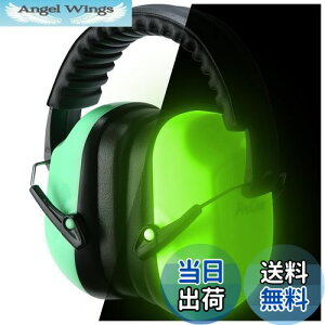 yz[ProCase] lp hC[}tAՉ \ȃwbhoht Jo[  oیwbhtHAmCYFNRR 28dB -~iX