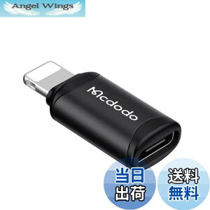 yzMcdodo USB-C to CgjO ϊA_v^ 3A}[d f[^](m[gPCԂ̂ݑΉ) USB-C i-Phone ϊRlN^ A~O ^CvCiOSϊRlN^ iOS USB CA_v^ i-Ph