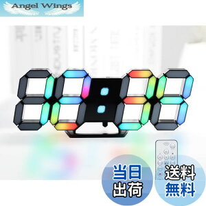 yzKOSUMOSU FfW^v 7FLEDv lIv RGBǊ|v uv 邳\ 9.7C` Rt ԕ\(12/24)/t/x(x/) A[@\