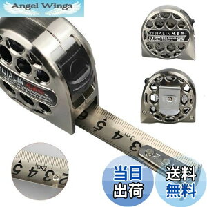 yzW[  XP[ XeX  3m/5m/7.5m ڐ ₷ W[ x XeX DIY h   bN (19mm×5m)