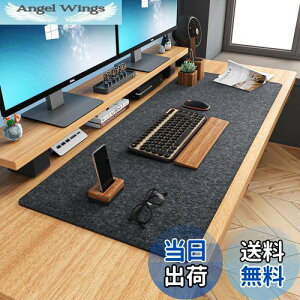 yzBREENHILL tFgfXN}bgA~߃fXNpbhAKȃfXNveN^[AItBX/ƒ/Q[/̂߂̑ϋv̂fXN}EXpbh(90x40x0.3cm, _[NO