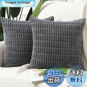 yzMadizz NbVJo[ 2Zbg _炩 R[fC I Jo[ ґ X^C NbVP[X \t@p Qp 60 x 60 cm _[NO[