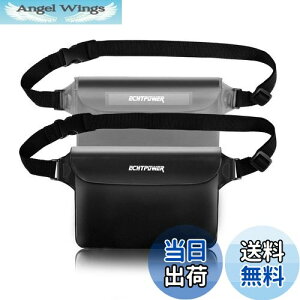 【送料無料】ECHTPower 防水ポーチ 2個セット 防水ケース IP68 大容量 軽い 小物収納 調整可能なベルト付き スクリーンタッチ可能 防水ウエストバッグ 海/プール/ビーチ/アウトドア/スイミング/