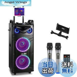 yzMoukey JIPXs[J[Zbg |[^uXs[J[ 280W fA10C`TuE[t@[ BluetoothΉ [dUHF}CN MP3/USB/SD/^ gp8-20