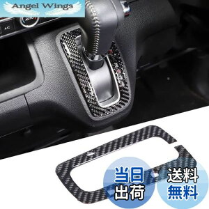 yzMETYOUCAR z_ N-BOX JF3 JF4 JF5 JF6 ɓKp VtgQ[gpl VtgJo[ VtgQ[gJo[ V[ XebJ[ J[{t@Co[ \t^Cv ANZT[ J[pi p