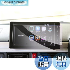 yzyGAFATz _Cnc [ LoX ^g ^tg 9C` 2022N~ Daihatsu ir ^g fBXvCI[fBI 9C` یtB [LoX tB ԗpt