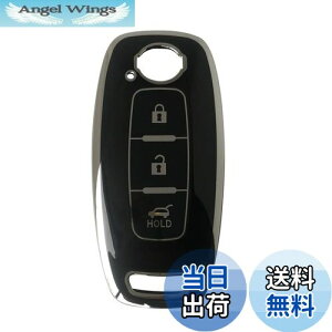 【送料無料】Kinotaka 新型日産専用設計 TPU製 スマートキーケース 軽EV サクラ アリア 新型 エクストレイル 専用 2022年 最新 レザー キーカバー アクセサリー パーツ (ブラック)