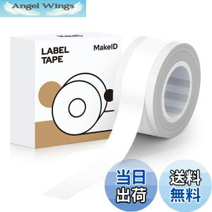 yzMakeID L1xv^?pSʃx xV[  M[ 9mm4m 菑/lD//d/ԍ/ɓKp Android/IOSΉ (zCg)