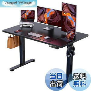 yzErGear d ItBX[Ne[u ~fXN X^fBOfXN 120cm [@\ ㉺~ É [tbNt  Ɗ e[N y120 x s60 x 