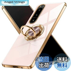 yzXperia 10 V P[X Ot Sony GNXyA10V / SO-52D / SOG11 p Jo[ Uovon X}zP[X X^h@\  ԍڃz_[ Ή gуJo[ y Xgbvt E