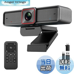 【送料無料】Spedal 4K Webカメラ AI 自動追跡 会議カメラ オートフレーミング 30°100° 10倍ズーム UHD 800万画素 4K/30fps や 1080P/60fpsに対応 マイク内蔵 リモコン付き USB-C プラグ&プレイ ビデオ通話/we