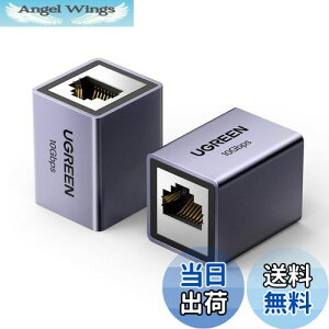 yzUGREEN LAN P[u RlN^ 10Gbps Cat8/Cat7/Cat6/Cat5 P[up 2pbN pRlN^ MKrbgΉ 100M A~jEVF O[ 2