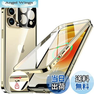 yzNIANGUOybN@\tE|bvAbv{^z iPhone12 Pro p P[X NA yʋKXz 9Hdx y̌^Yیz ACtH12v Jo[ A~op[P[