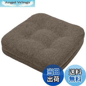 �y���������zHAVARGO ���z�c �N�b�V���� �֎q�p �ᔽ��+������ ��w�\�� ���� �傫�� �֎q�N�b�V���� ���K���ɂ��Ȃ�Ȃ� �_�炩�� �֎q���z�c �`�F�A�N�b�V���� �t���A�N�b�V���� �n���^ ��