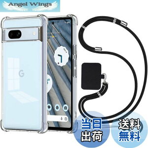 yzAusrann Google Pixel 7a P[X Pixel7a P[X O[O sNZ7a Jo[ V_[ [Xgbv2t]  | Rt Xgbvz[t ^ y Ռz VR TPU