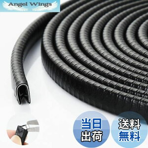 yzAiQInu ԗphA[ ԃhAh~ hAGbWveN^[ Փ˖h~ hAGbW[ ؂艹ጸ U^hA[ ڒ܂Ȃ EȒP ׂĂ̎ԎɓKp Door Edge Protector