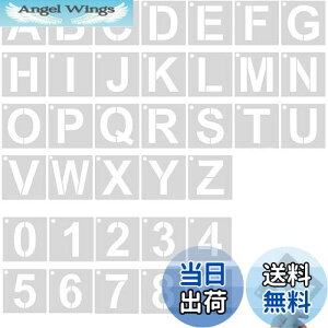 yzYFFSFDC XeVV[g p^[ At@xbg}Ŕ̍쐬 `ev[g7.5*7.5cm啶A-Z0-9 DIYGhJԂpϋv i36Zbgj