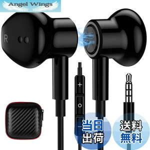 yzMACLE Cz L }CNt 3.5mmCtH p\R PCp HiFi ʘb\ CC[^ ΉiPhone iPad PS4 PS5/Galaxy/Sony Xperia/AQUOS sense7 8 wish2/OPPO/arrows/moto AndroidX}z/Switchp 