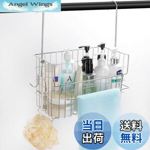 yzFUNHOO oX[oXPbg 18-8XeX Cp݂艺oXPbg CoXbN ^InK[/tbNt [ gsv 29×s15×18.5cm