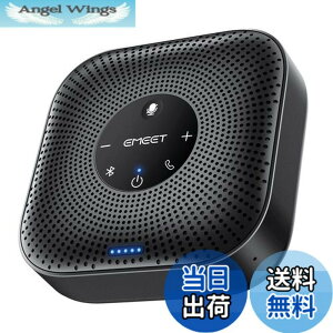 �y9��1���[9��15���܂�100�~�I�t�z�y���������zEMEET M0Plus �X�s�[�J�[�t�H�� ��c�p �}�C�N�X�s�[�J�[ Bluetooth�Ή� 4��AI�}�C�N 360�S�����W���}�C�N �G�R�[�E�m�C�Y�̃L�����Z�����O �A���@�\