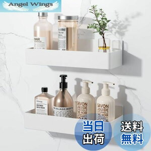yzOrimade }Olbg pbN ABS hƖhK oX[ bN Lb`/C/ʏ [bN ؂ ǒI 2i zCg W28 x D10x H7.5cm