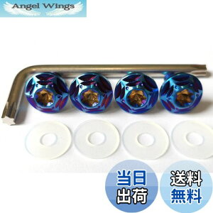 yzKuroobaa `^ ԗp io[v[g{g io[t[ `^ h h~lW M6 4{Zbg (u[)