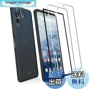 yzy4Zbgz2 Ή arrows N F-51C p̃KXtB + 2 arrows N F-51C Ή J tB ^ KX یtB FOR arrows N F-51C p̈Ɏq ߗ dx9H U