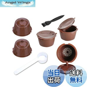 yzItisyou 5Zbg ėp\ R[q[tB^[ For DOLCE GUSTO R[q[JvZ oX^ lߑւ lXJtF h`FOXg