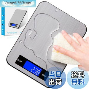 yzBOMATA({}^) ͂ fW^ 1gP 10kg \ʖh h ~N ml[ht ŐV̐݌vƍH| XeXƋKX̕\ ȊO ϋv ܈t Lb`XP[