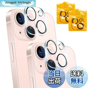 yzy2Zbgz Ή iPhone13 / iPhone13 mini JtB 2 y{fވɎq z \ʍdx9H Ή ACtH13/ACtH13~j YtB ی KX ߗ U