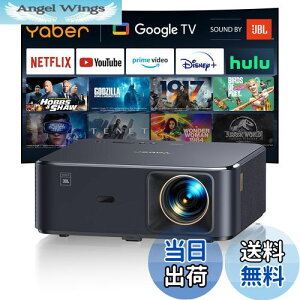 yzyJBLXs[J[Google TVځzYaber K2s vWFN^[ ƒp 1000ANSIPx 1080p vWFN^[ 4kΉ I[gtH[JX&`␳ 7000+AvΉ TVhO WiFi 6 u