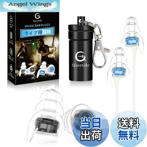 yzCup Quietide  Cu C[veN^[ oQ\h 23dBጸ RT[gtFXANuȂǂő剹ʂ̉yyޕ 􂢉\ JԂgp\ g