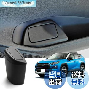 yzyRUIYAzg^ RAV4 S~ ȗp V^ rav4 S~ p ԗp[P[X rav4 rav4 TCh[{bNX Ԏp݌v