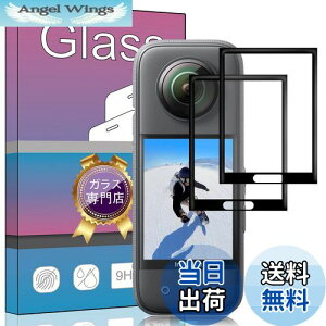 yzy2ZbgzΉ Insta360 X3 pKXtB KX t KX ^ یtB Ή Insta360 X3 p {ɎqfAGC ߗ dx9H Uh~ Insta360 X3 pt
