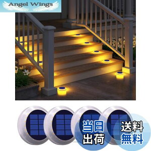 yz\[[Cg, Yilaie K[fCg O \[[OEhCg ߍݎ Px Ɩ hƃCg IP68h _/ zpl[d ֐  ԓ  Ő