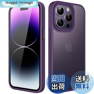 yzJEDirect }bgP[X iPhone 14 Pro 6.1C`p ϏՌ~^[O[h̗h~ ̔̔wʓdbJo[ wh~ (fB[vp[v)
