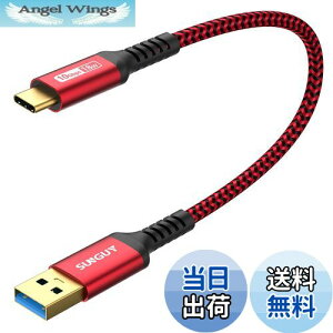 yzSUNGUY USB Type C P[u 0.3M USB3.1 Gen2 10Gbps f[^] ^Cv c [d USB-A to USB-C Z 30cm bLRlN^ Android AutoΉ iC҂ ϋv galaxy s22 ultra/iPad Pro/ipad air 4