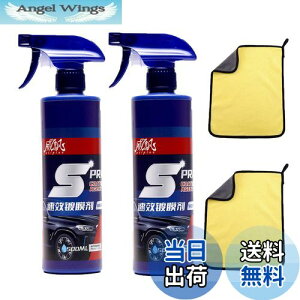 yzNCbNR[eBOXv[ ԗpR[eBO 500ml J[Z~bNR[eBOXv[ imR[eBO ԗpR[eBOXv[ J[XNb`yAyCg