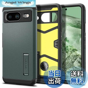 yzSpigen Google Pixel8 P[X X^ht ČRMILKi擾 ϏՌ Ow\ X}zX^h Jی h~ Ռ z Qi[d CX[d ^tEA[}[ ACS06285 (ArXEO