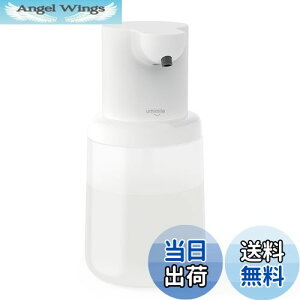 yzu2023VovUmimile~}C \[vfBXyT[  A 450ml fo4iK [d h nh\[v lߑւ {g