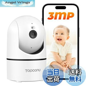 yzy24Ԙ^EǔzybgJ 300f Topcony J hƃJ 2K掿 WiFiڑ iPhone/Android X}zŌ u p355°`g115°PTZU 360°S