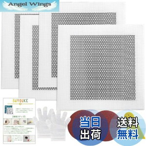 yz5WYOUKE yAv[g 4Zbg 20*20cm (A~bVg15×15cmj ǌCLbg 戵 pex ĝĎ Thy[p[t ǏCpb` ǕC  OXt