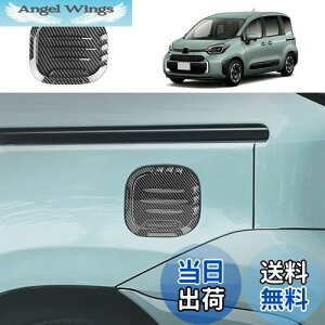 yzYOFAMO g^ V^VG^(SIENTA) 10n p ^NJo[ Jo[ K\ t[GbhK[jbV JX^ ABSf 1PC(J[{)