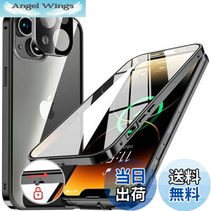 yzNIANGUOybN@\tE|bvAbv{^z iPhone14 p P[X NA yʋKXz 9Hdx y̌^Yیz ACtH14 Jo[ A~op[P[X ^