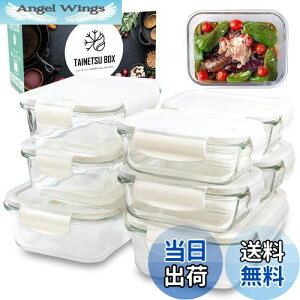 �y���������z�y�����G���f�ڏ��i�z �ϔM�K���X �ϔM�e�� �t�^�������܂� �d�q�����W�Ή� �I�[�u�� ���� �^�b�p�[ �K���X �ϗ� �l�p �����` �W�t�� �ۑ��e�� BPA�t���[ �N���A �t�@�~���[ �M